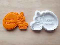 Personalized Easter Egg Cookie Cutter and Stamp Set